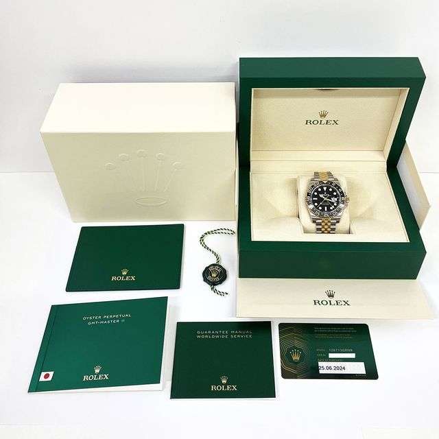 Rolex GMT Master II 126713 GRNR Image 7